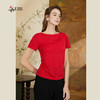 司歌荡领弹力针织上衣收腰女短袖F911045y 商品缩略图4