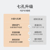 水星家纺被子空调被夏凉被抗菌七孔纤维双人夏被子约3.2斤200*230cm粉 商品缩略图0