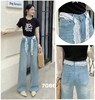  七夕福利-NO退 爆款牛仔-送蕾丝腰带 7066  2025新款显瘦百搭垂感休闲阔腿裤直筒牛仔裤-喜出 商品缩略图2