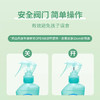 日本VAPE驱蚊喷雾100ml / 200ml（一般贸易） 商品缩略图7