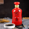 宁化府益源庆 山西老陈醋6度 中国红礼盒500ml*2 山西特产 年节礼盒礼品 /粮油调味 /调味品 /醋 商品缩略图4