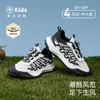 泰兰尼斯春秋新款旋钮跑步鞋中大童休闲鞋男童鞋子运动鞋子女童 T01D5A7079 商品缩略图0