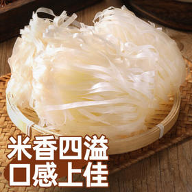 湾琴河 广东米粉1500g 米粉米线炒米粉新竹米粉粉干江门排粉河源米粉 /粮油调味 /方便食品 /特色米粉/米线