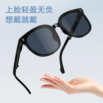 帕森（PARZIN）可折叠偏光太阳镜 范丞丞同款眼镜男女通用驾驶墨镜男礼物PZ91690 商品图4