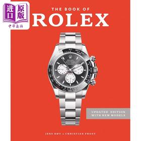【中商原版】The Book of Rolex 进口艺术 劳力士之书 新修订版 珠宝设计 古董及收藏钟表 时尚图册  ACC Art Books