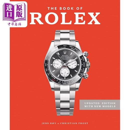 【中商原版】The Book of Rolex 进口艺术 劳力士之书 新修订版 珠宝设计 古董及收藏钟表 时尚图册  ACC Art Books 商品图0