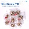 康美白茯薏苡仁茶5g*20袋/盒 养生茶饮代泡茶 商品缩略图5