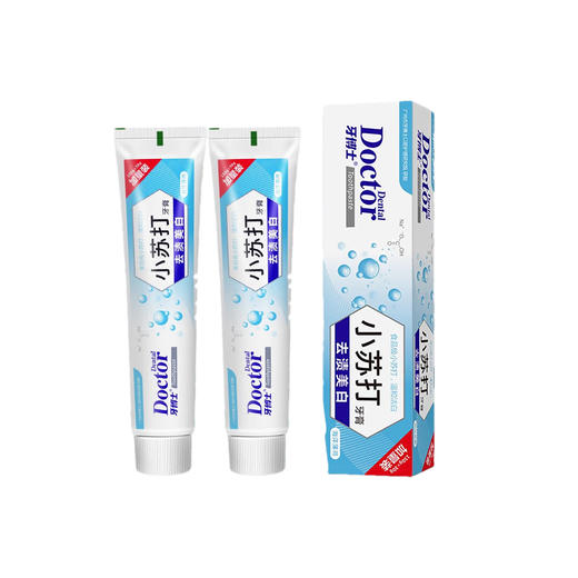 牙博士小苏打去渍洁白牙膏105g*2只装 商品图2
