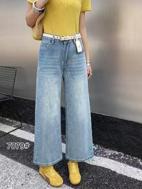  福利推荐~爆款牛仔-7079软料薄款宽松显示阔腿夏季八九分牛仔-送腰带-喜出