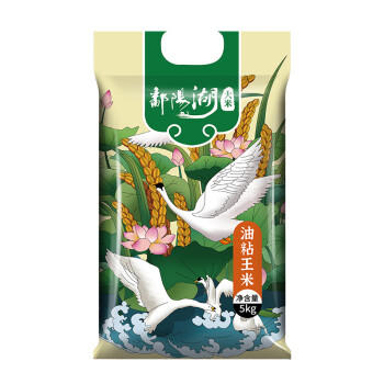 鄱阳湖油粘王10斤 长粒香大米籼米丝苗米 猫牙米南方大米 /粮油调味 /米 /油粘米 商品图2