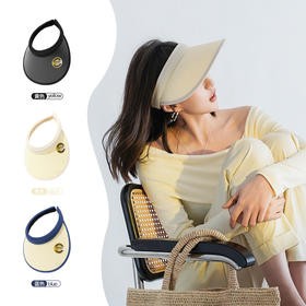 【限时13.9抢！夏日防晒神器🔥】韩版空顶骑行帽，UPF50+专业认证，遮阳防紫外线，颜值与功能兼具！🎀多色可选，还送防风绳哦～快来定制你的专属款吧！户外骑行韩版防紫外线空顶太阳帽