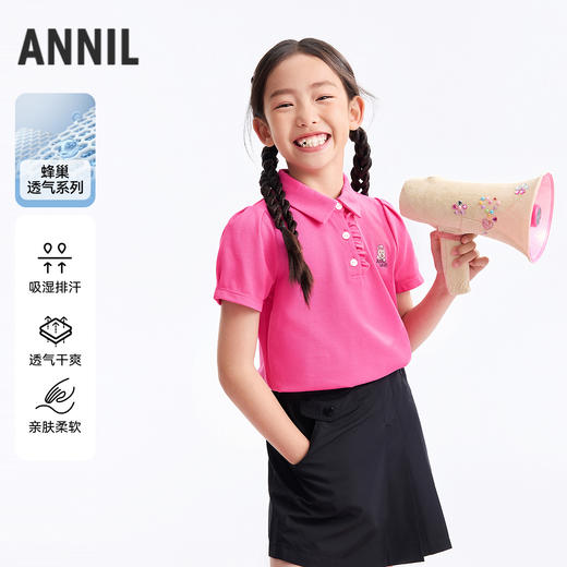 女童翻领短袖针织衫夏季新款安奈儿童装EG521217 商品图0