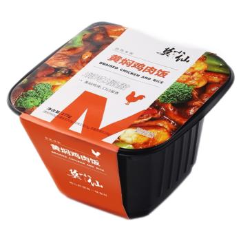 莫小仙黄焖鸡自热米饭275g /粮油调味 /方便食品 /方便米饭 商品图0