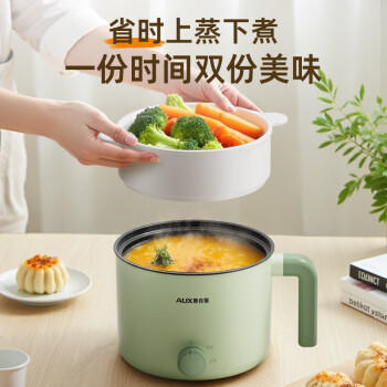 奥克斯（AUX）电煮锅 泡面锅 宿舍小电锅 电蒸锅 学生宿舍一体泡面小火锅 1.2L多功能锅 HX-12B116A 【带蒸笼】 商品图1