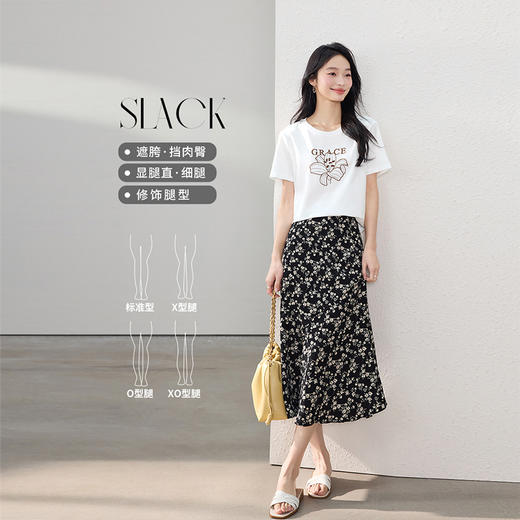 【专属特价】熙世界繁花半身裙女2025夏季新款高腰雪纺a字裙复古浪漫碎花长裙 商品图4