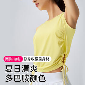 跃牌【安琪拉系列】新款瑜伽服女春夏防晒上衣健身服背心女速干运动罩衫DX6402
