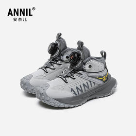 【加绒】ANNIL/安奈儿户外儿童运动鞋保暖2024新款冬季加绒皮面防水二棉鞋HM4405006