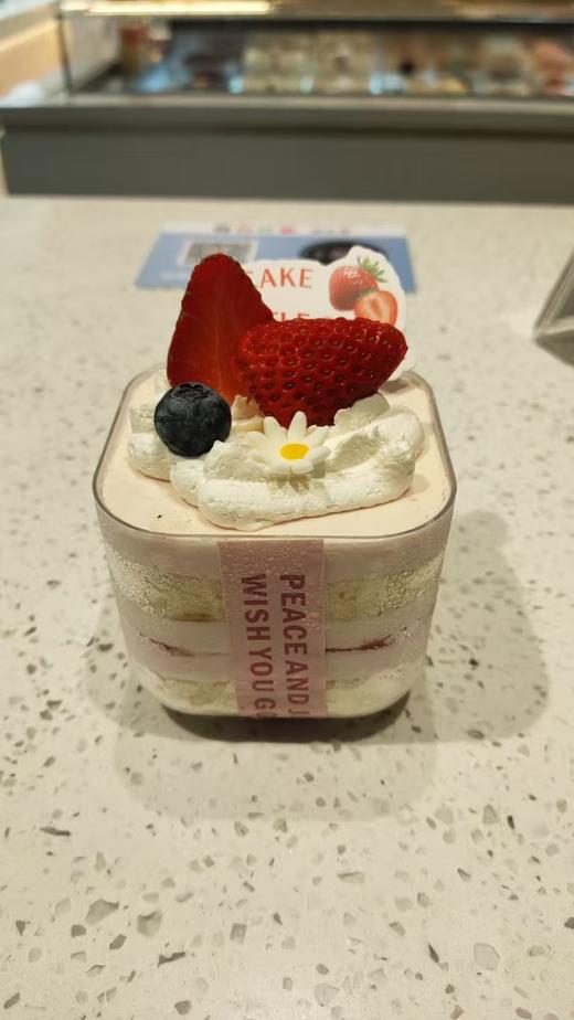草莓甜心 商品图0