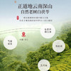 福东海  茯苓250克 云南白茯苓块丁新货茯苓片可磨粉搭中药材祛煲汤湿茶 商品缩略图4