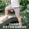 【宝宝服饰】嫚熙童装新款骑行裤儿童弹力瑜伽裤女童短裤女宝运动裤打底裤 商品缩略图1