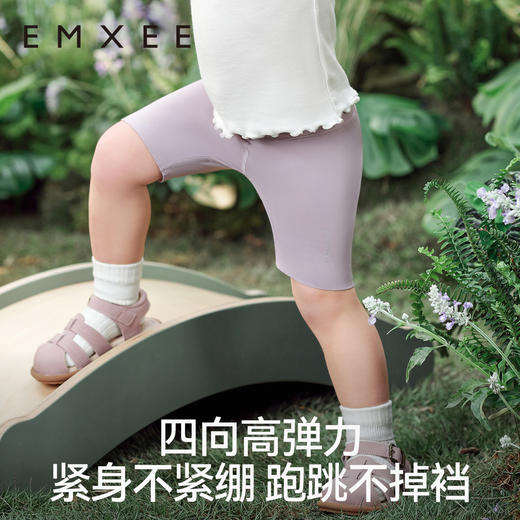 【宝宝服饰】嫚熙童装新款骑行裤儿童弹力瑜伽裤女童短裤女宝运动裤打底裤 商品图1