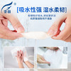 霏羽擦手纸2层120抽*20包商用酒店商场卫生间抹手纸干手纸柔整箱CS617 /家庭清洁/纸品 /清洁纸品 /抽纸 商品缩略图3