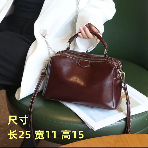 【预售3天】2025新款大容量单肩斜挎包宽肩带软休闲手提波士顿包5104-D 商品图4