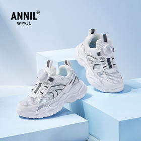 ANNIL/安奈儿夏季透气时尚男女中大童跑步网面鞋2025夏款HM5205293