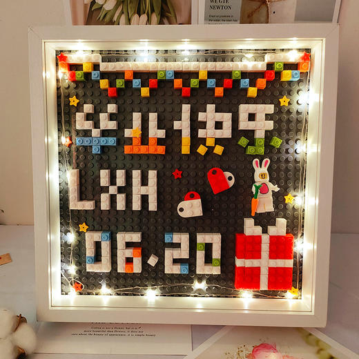 毕业季好礼！【时间匆匆，又是一年毕业季~】创意手工DIY积木 像素画摆件木质相框 送朋友毕业生日纪念礼品-QQ 商品图1