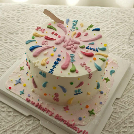【彩色烟火】发财顺意心之所想皆能实现--水果夹心生日蛋糕 商品图1