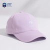 【官方正版】法国国家队丨紫色棒球帽休闲百搭鸭舌帽球迷周边 商品缩略图1