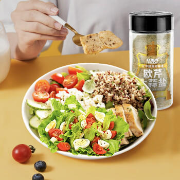 特瑞肯（TRICON）欧芹碎大蒜盐粉0脂肪0添加水煮菜意面凉菜牛排烧烤调味品150g*2瓶 /粮油调味 /调味品 /复合香辛料 商品图2