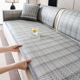 夏季冰丝藤席沙发垫 凉垫防滑冰丝坐垫