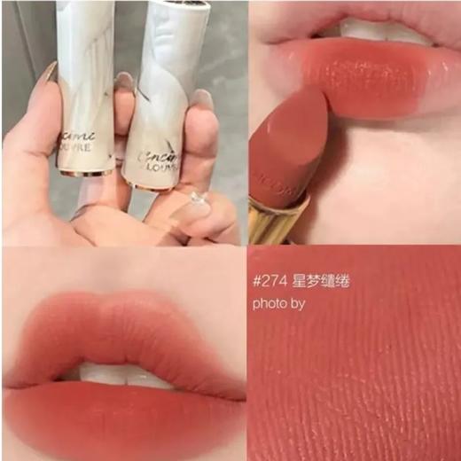 兰蔻LANCOME卢浮宫联名圣诞限定系列小蛮腰哑光口红中小样 1.6g 到26年4-12月随机发 商品图4