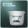 蓓慈(beici)泡脚桶自动加热滚轮按摩足浴盆恒温洗脚桶洗脚盆送父母长辈男女友生日礼物305C 商品缩略图7