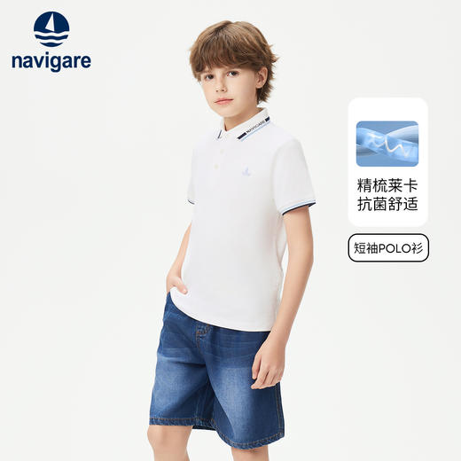 【纳维凯尔】【120-165】Navigare意大利小帆船男童夏款短袖POLO衫 商品图0