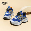 ANNIL/安奈儿男童2025春季新款儿童网面跑步鞋中大童女童旋钮运动鞋子HM5105187 商品缩略图0