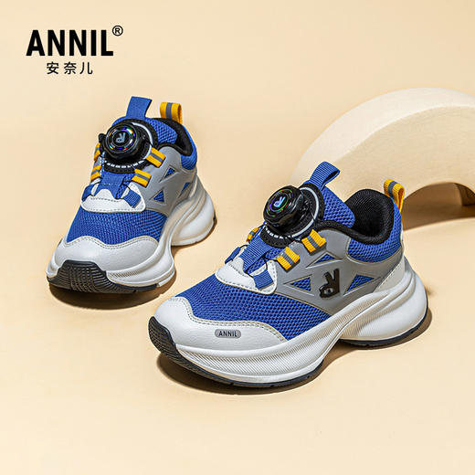 ANNIL/安奈儿男童2025春季新款儿童网面跑步鞋中大童女童旋钮运动鞋子HM5105187 商品图0