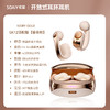 索爱 夹耳气传导蓝牙耳机GK12 商品缩略图0