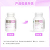 【跨境】澳洲佰澳朗德Bio Island海藻油DHA（孕妇） 60粒/瓶装（2028-07） 商品缩略图1