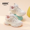 ANNIL/安奈儿童鞋男童运动鞋春季网面透气儿童旋纽扣鞋校园跑步女童鞋子HG5105191 商品缩略图1