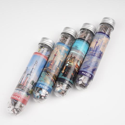 【632推荐】上海中心迷你试管拼图 100片系列 商品图1