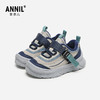 【加绒】ANNIL/安奈儿2024新款冬季加绒儿童休闲保暖运动棉鞋男女童跑步鞋HM4405010 商品缩略图1