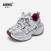 ANNIL/安奈儿运动童鞋2025春季新款女宝宝跑步鞋女童透气网面儿童老爹鞋HG5105213 商品缩略图4
