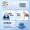 HYUNDA自带线快充移动电源T179LF 商品缩略图2