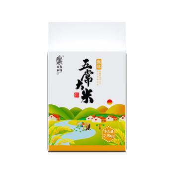 家有农场五常大米10斤【箱装5斤*2】原粮稻花香2号 节日团购 当季新米 /粮油调味 /米 /稻花香米 商品图1