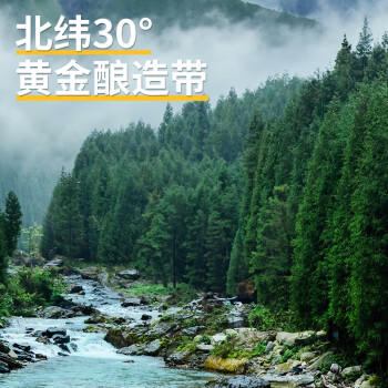 千禾料酒10度1.8L 去腥调味料酒去腥大桶家用 /粮油调味 /调味品 /料酒 商品图2