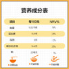 云山半 荞麦方便面60g*10包 0脂肪拌面冷面条 健身代餐速食免煮挂面泡面 /粮油调味 /方便食品 /方便面 商品缩略图3