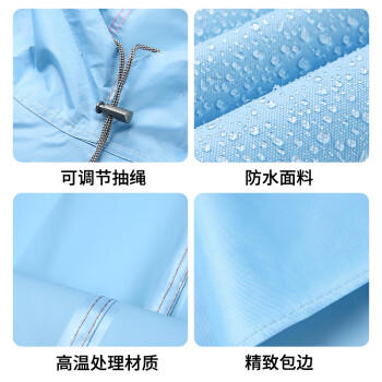 雨航（YUHANG）电动车雨衣电动车专用电瓶车雨披双人雨衣双人藏青色 商品图7