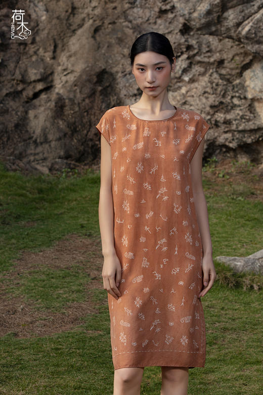 荷木HEMU丨豆缬·连衣裙 商品图0